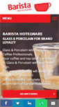 Mobile Screenshot of barista-hotelware.com